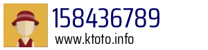 158436789