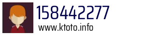 158442277