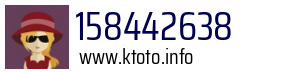 158442638