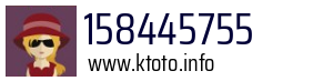 158445755