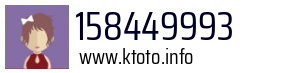 158449993
