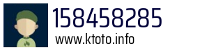 158458285