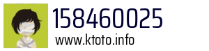 158460025