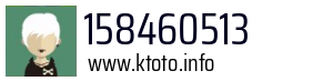 158460513