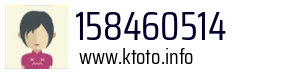 158460514