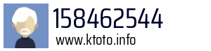 158462544