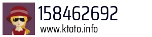 158462692