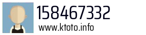 158467332