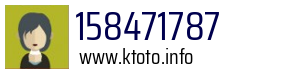 158471787