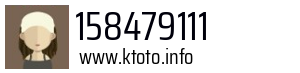 158479111