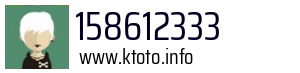 158612333