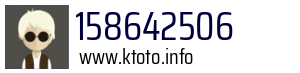 158642506