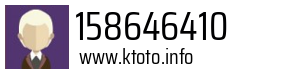 158646410