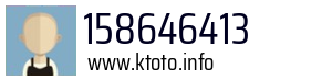 158646413