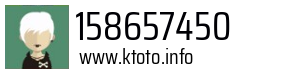 158657450