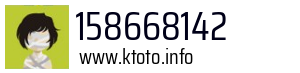 158668142