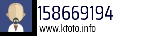 158669194