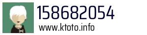 158682054