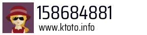 158684881