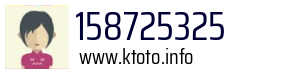 158725325