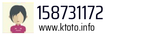 158731172