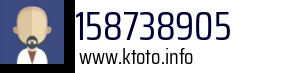 158738905