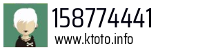 158774441