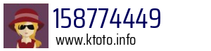 158774449