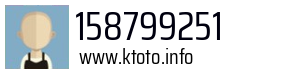 158799251