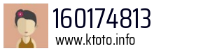 160174813