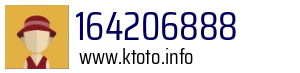 164206888