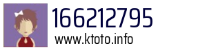 166212795