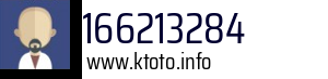 166213284