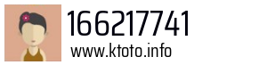 166217741