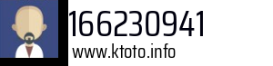 166230941