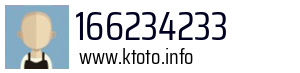 166234233