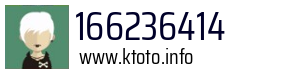 166236414