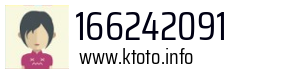 166242091