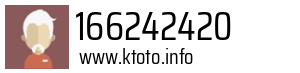 166242420