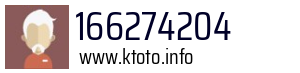 166274204