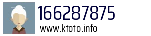 166287875