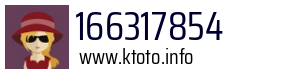 166317854
