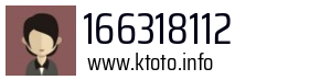 166318112