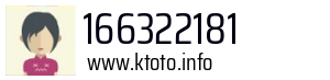 166322181