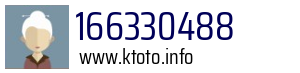 166330488