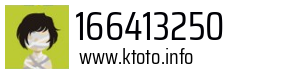 166413250