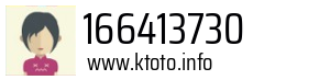 166413730