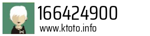 166424900