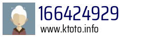 166424929