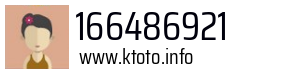 166486921
